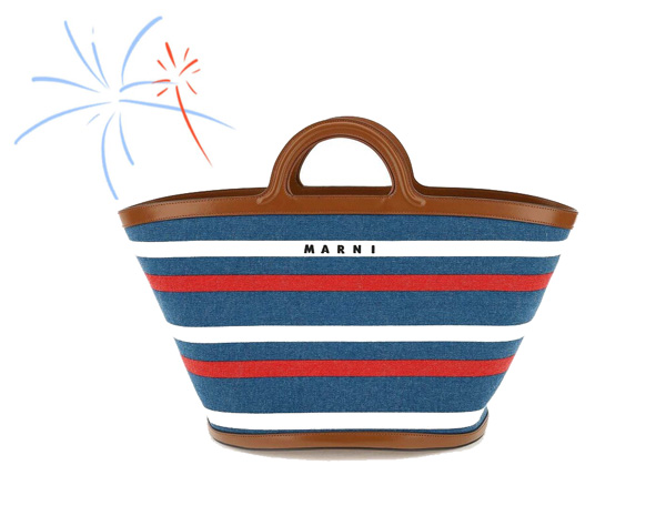 Marni Tropicalia Bucket Bag for Fourth of July